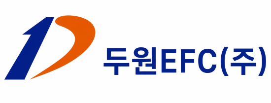 두원EFC