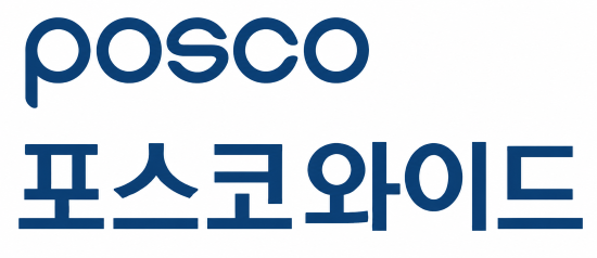포스코와이드