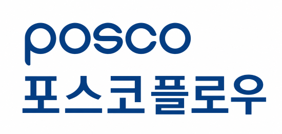포스코플로우