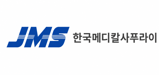 한국메디칼사푸라이