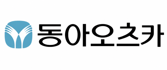 동아오츠카