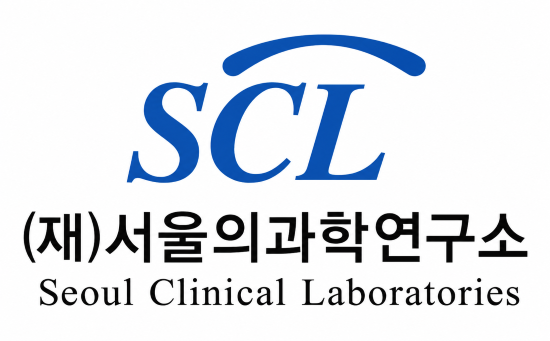 서울의과학연구소