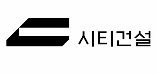 시티건설